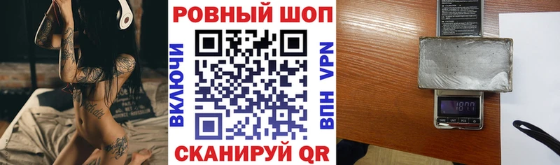 Наркошоп Шлиссельбург СК  блэк спрут маркетплейс  МЕФ  АМФ  Бошки Шишки  Cocaine 