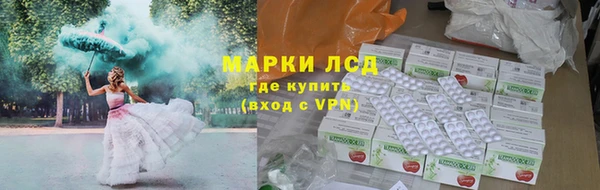 кристаллы Нягань