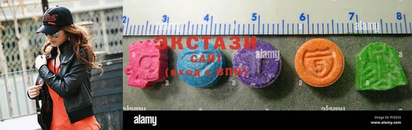 кокаин Аркадак