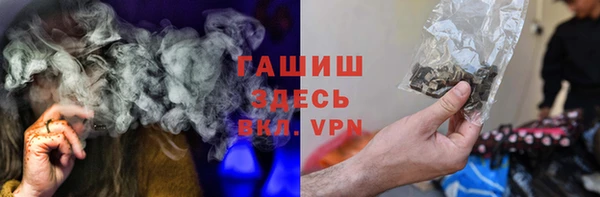 COCAINE Нязепетровск