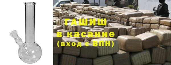 кокаин Аркадак