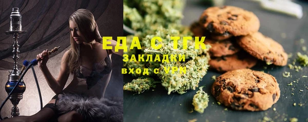 ешки Няндома