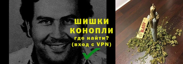 альфа пвп VHQ Армянск