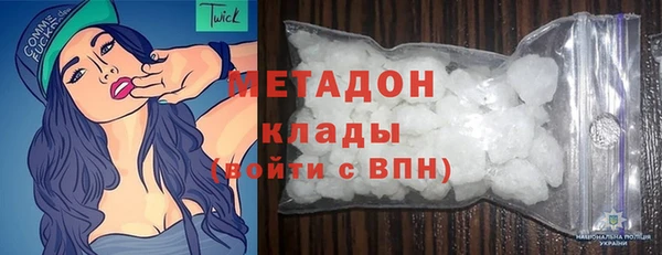 кокаин Аркадак