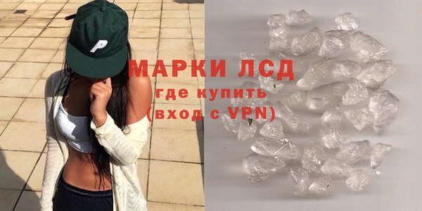 кокаин Аркадак