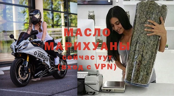 тгк Арсеньев