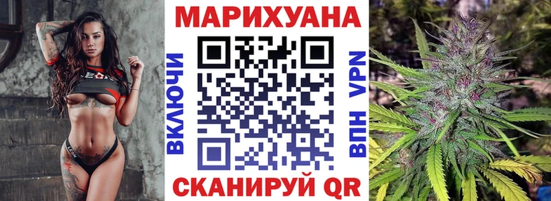 даркнет сайт KRAKEN ТОР Марихуана Bruce Banner Шлиссельбург